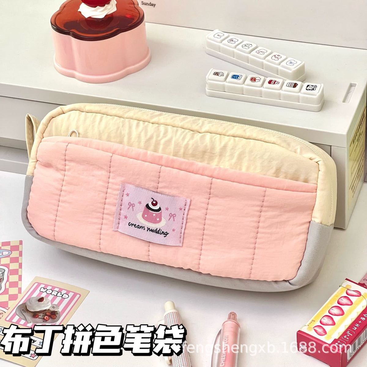 超可爱高颜值奶fu面包笔袋ins高颜值大容量纯色小清新文具收纳袋