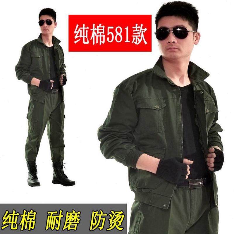 春夏工作服男劳保服季多口袋耐磨长袖纯棉工做电焊防烫 厚套装,男装,工装制服,淘宝优惠券,粉丝福利购,淘宝优惠卷