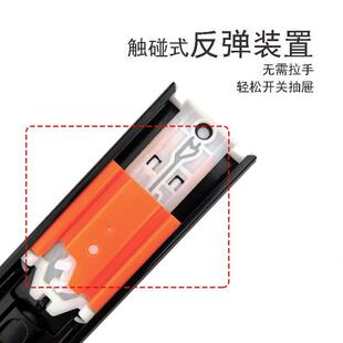 反弹轨道抽屉D滚导轨全滑道C 免拉手拉东侧装滑轨节三珠按弹泰