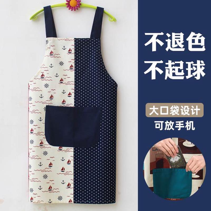 坎肩罩厨房工作服时尚女防水无袖衣居家烘焙新款2023家用围裙男