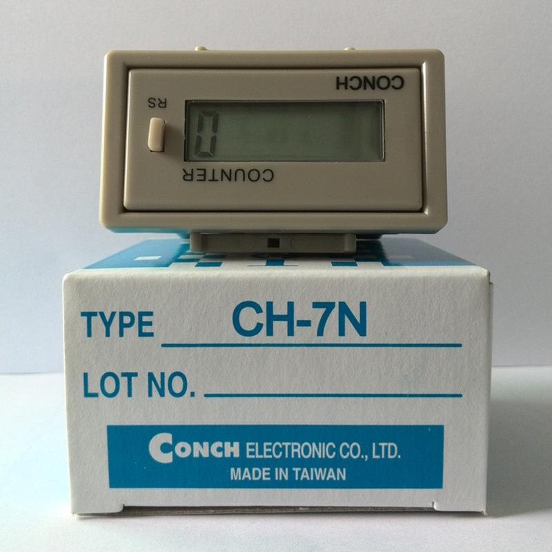 琦胜CONCH计数器CH-7N NPN输入累计型计数器 台湾原装进口