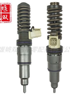 21371674优质供应工程机械柴油发动机喷油嘴 挖机燃油共轨喷油器