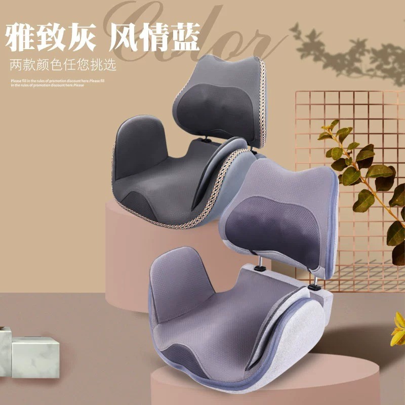 家用多功能电动揉捏按摩靠垫按摩器产后提臀盆骨仪收胯髋耻腰骨