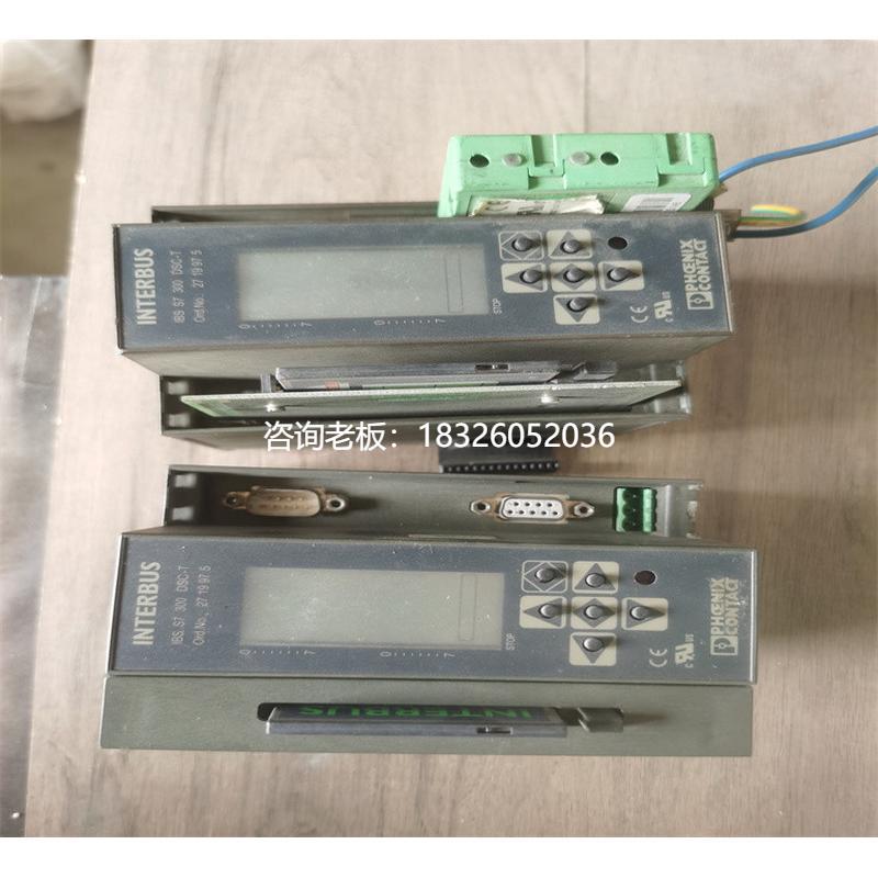 拍前询价菲尼克斯INTERBUS FLASHCARD 2MB - 2729389 / IBS S7 30