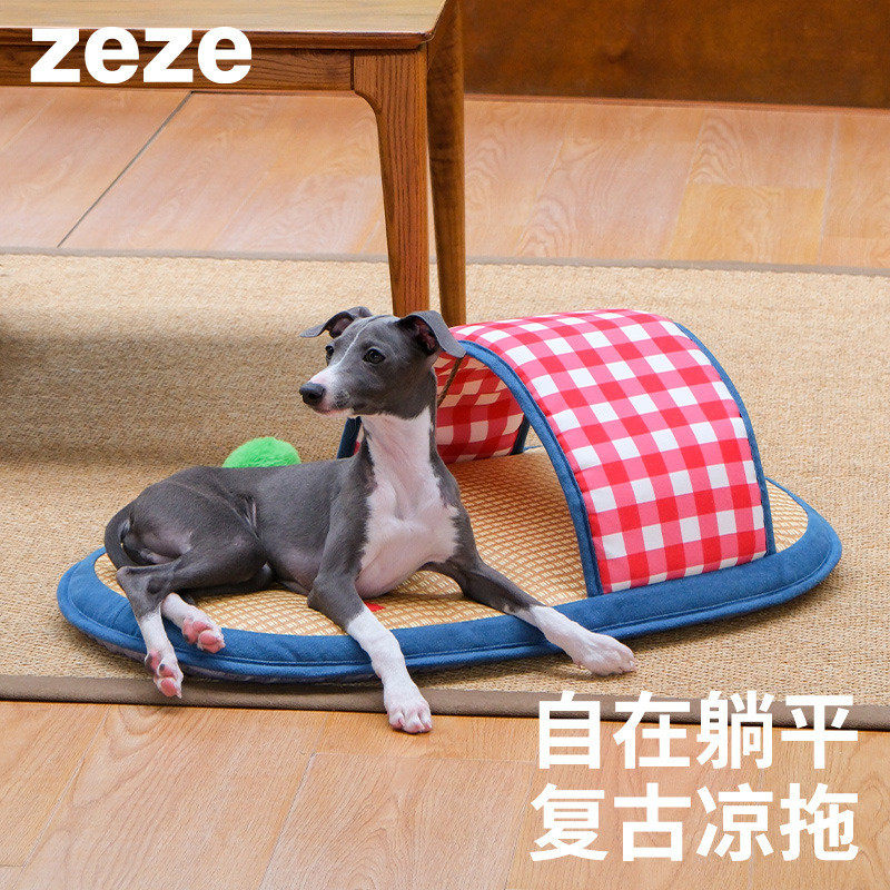 zeze凉席猫垫子藤席睡猫窝夏季降温宠物冰垫凉垫狗狗睡垫猫咪用品,宠物/宠物食品及用品,狗窝/屋/帐篷/沙发,淘宝优惠券,粉丝福利购,淘宝优惠卷