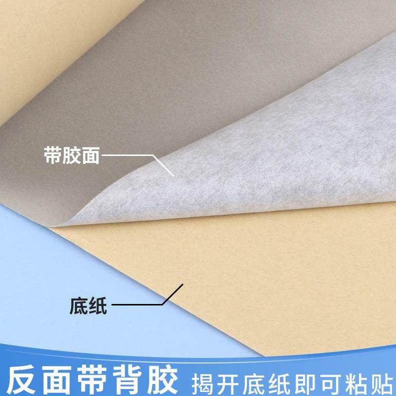 烟伤修补烟布汽车顶棚烟烫破损烫贴纸车顶修复车顶头内饰贴遮挡烫,汽车零部件/养护/美容/维保,内饰改装翻新,淘宝优惠券,粉丝福利购,淘宝优惠卷