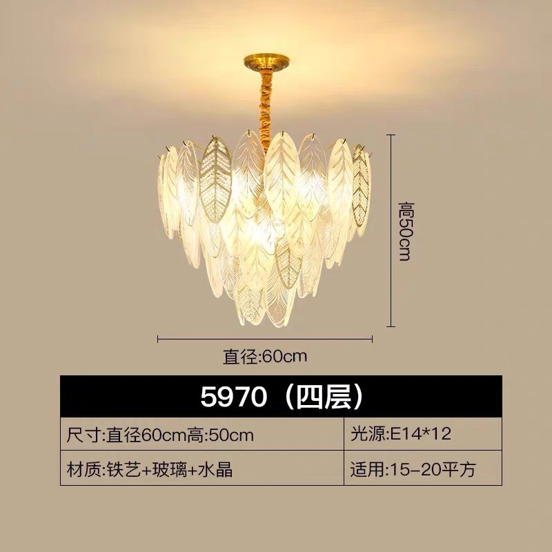 现代网红吊灯餐厅吊灯创意简约主卧室法式温馨浪漫客厅轻奢新款