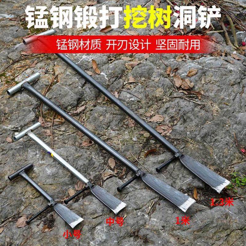 起铲挖藕锹洛阳树树挖工具挖苗笋土锰钢铲子根挖沟坑洞挖加厚锻打,鲜花速递/花卉仿真/绿植园艺,铲子,淘宝优惠券,粉丝福利购,淘宝优惠卷