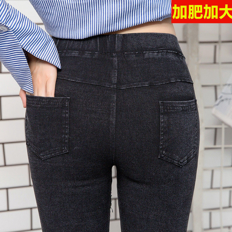 新款加肥加大码女特大码胖mm薄款打底仿牛仔长裤200斤,女装/女士精品,打底裤,淘宝优惠券,粉丝福利购,淘宝优惠卷