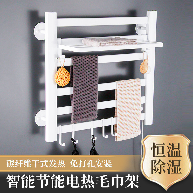 白色碳纤维速热太空铝毛巾架家用浴室免打孔恒温毛巾烘干架直供