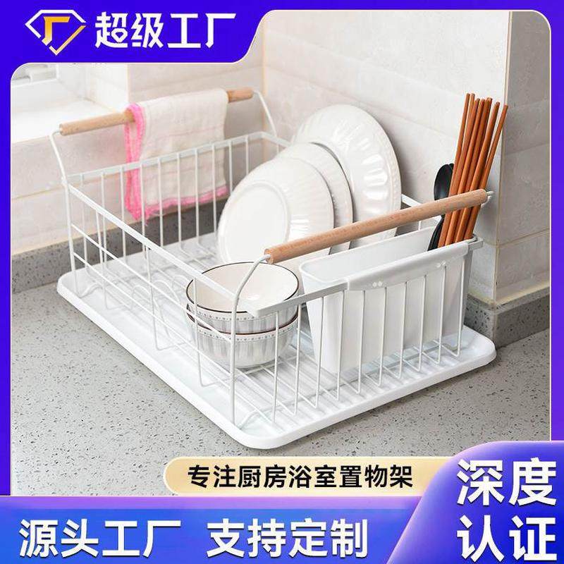 碗筷置物架餐具收纳盒餐具碗碟收纳架碗柜用小型沥水碗架厨房,厨房/烹饪用具,碗架,淘宝优惠券,粉丝福利购,淘宝优惠卷