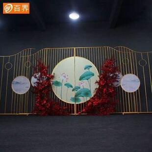 堂婚庆道具背景装饰摆饰中式屏风布置铁艺明新中式舞台心婚礼