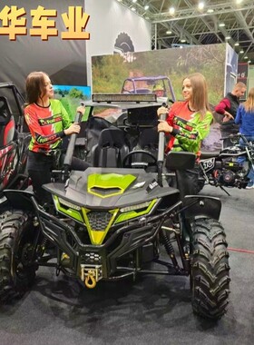 户外露营项目密林越野车UTV汽油全地形越野车ATV400四驱摩托车