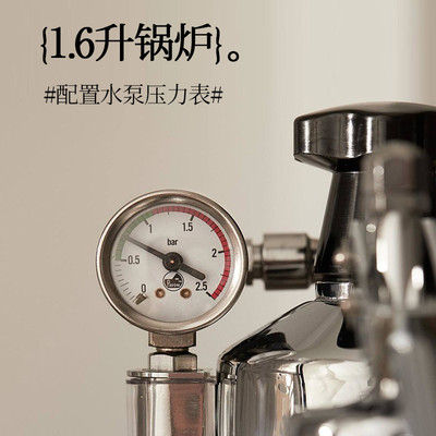 Lapavoni PLQ家用台式小型压杆咖啡机手动萃取意式浓缩拉帕瓦尼
