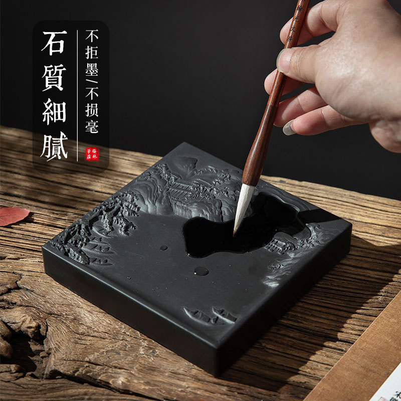 梅林笔庄老坑高档精品带盖礼盒歙砚书法初学者练字保湿防蒸发不干