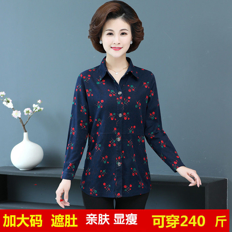 特胖妈妈纯棉春秋装薄款2024新款衬衫中老年人衬衣女洋气