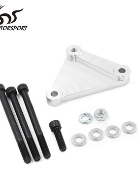 适用LS 交换发电机只支架适配器 ls1 ls6 卡车 lsx 5.3 6.0 配件