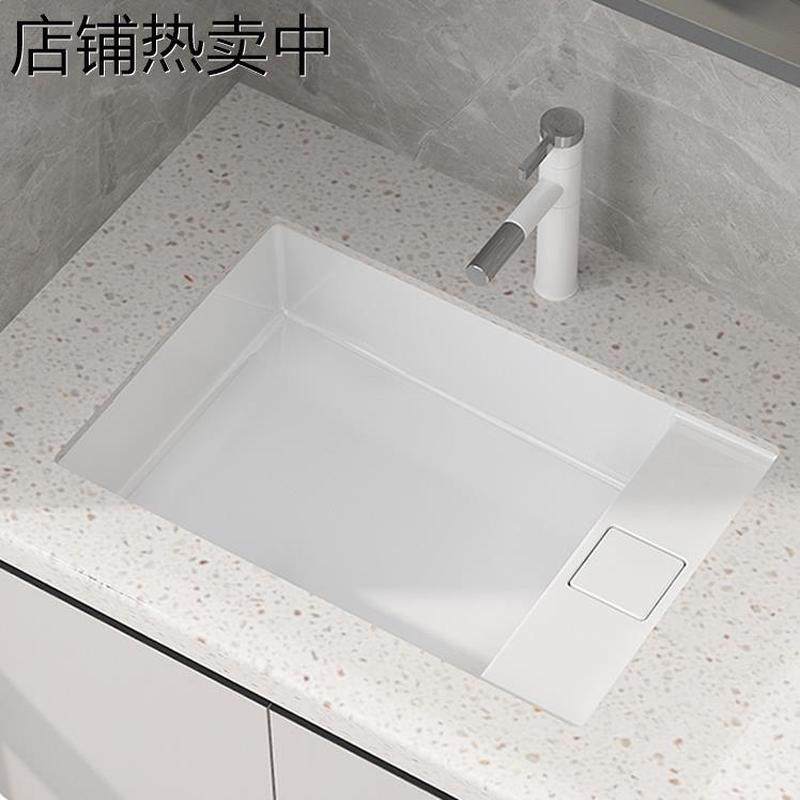 左右侧边排水陶瓷台下盆嵌入式阳台洗手盆大小号方形洗脸盆阳台槽,金属材料及制品,其他金属制品,淘宝优惠券,粉丝福利购,淘宝优惠卷