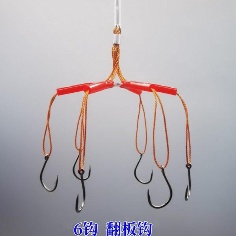 高档新款爆方块饵钓天海杆 防挂伸缩钩鱼钩翻板钩翻板钩鱼八爪炸