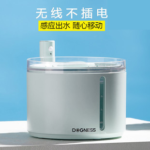 多尼斯猫咪饮水机宠物喝水器自动循环喂水器流动不湿嘴狗狗饮水器
