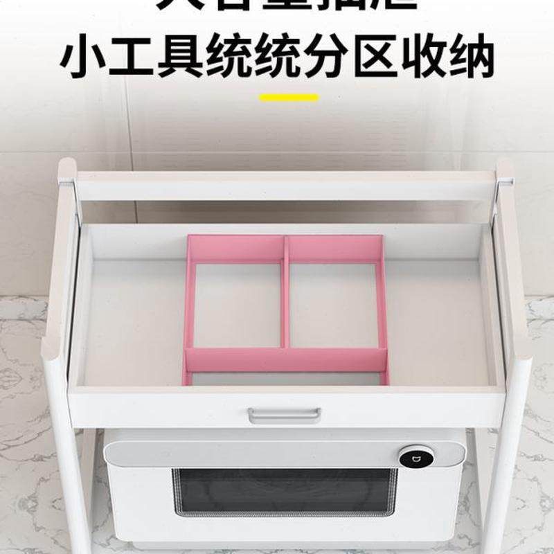 高档桌面放40厨房微波炉置物架具双层上加深收纳架一体锅烤箱台面,厨房/烹饪用具,厨房置物架/置物柜/角架,淘宝优惠券,粉丝福利购,淘宝优惠卷