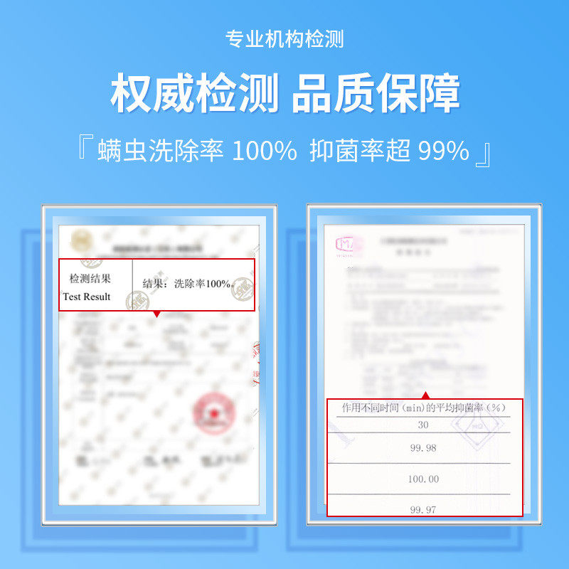 捷全洗衣机清洁剂洗衣机槽清洁泡腾片滚筒专用强力除垢祛味抑菌,洗护清洁剂/卫生巾/纸/香薰,洗衣机槽清洁剂,淘宝优惠券,粉丝福利购,淘宝优惠卷