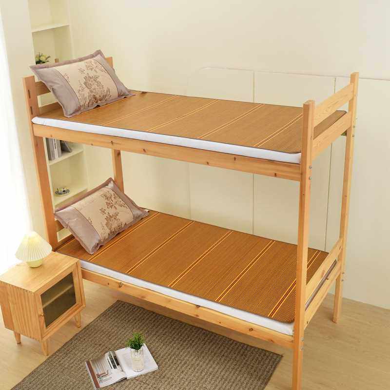 竹席学生上下铺夏季凉席空调席双面宿舍竹凉席学校两用寝室,床上用品,竹席,淘宝优惠券,粉丝福利购,淘宝优惠卷