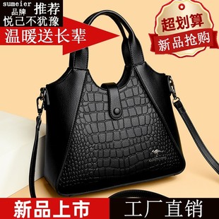 大容量水桶包包高级感女士手提包单肩斜挎包 品牌真皮女包2025新款