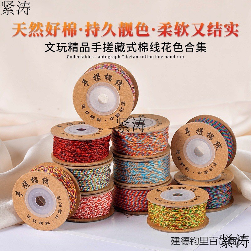 防猫纱窗门帘魔术贴纱网卧室隔断拉链款纱帘防蚊虫挡宠物外出纱门