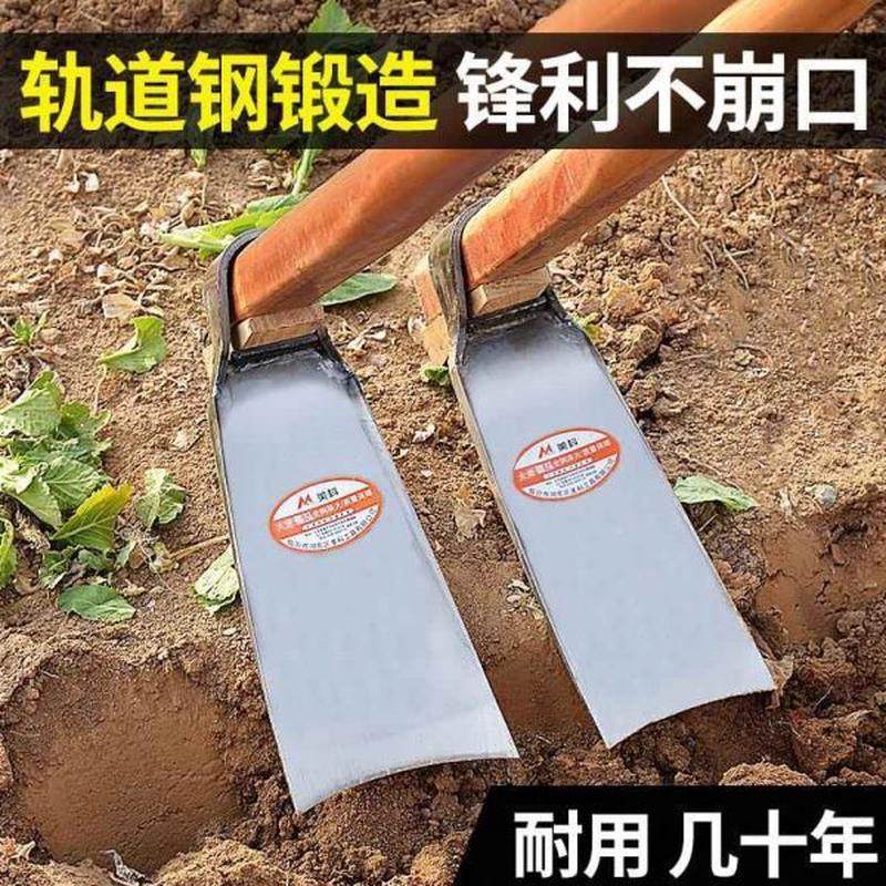 农用锄头家用种菜工具锰钢老式挖笋镐头开荒神器挖沟农具刨地撅头,家庭/个人清洁工具,地刮,淘宝优惠券,粉丝福利购,淘宝优惠卷