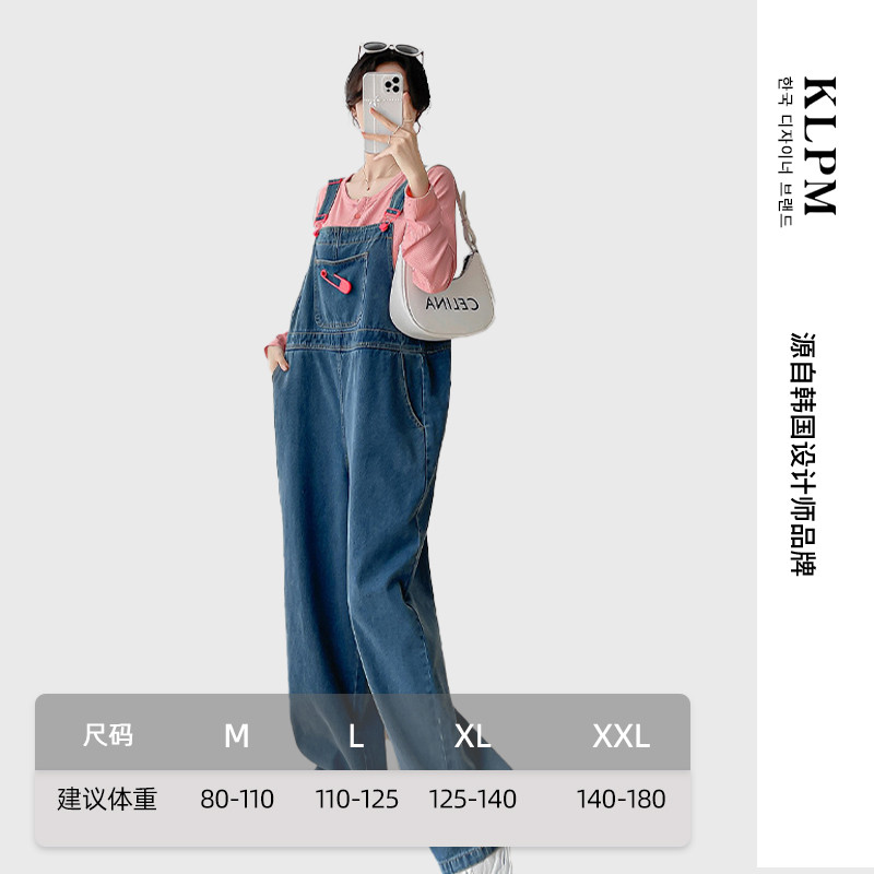 韩国klpm韩式大码孕妇装洋气2023新款秋冬季牛仔背带裤套装两件套