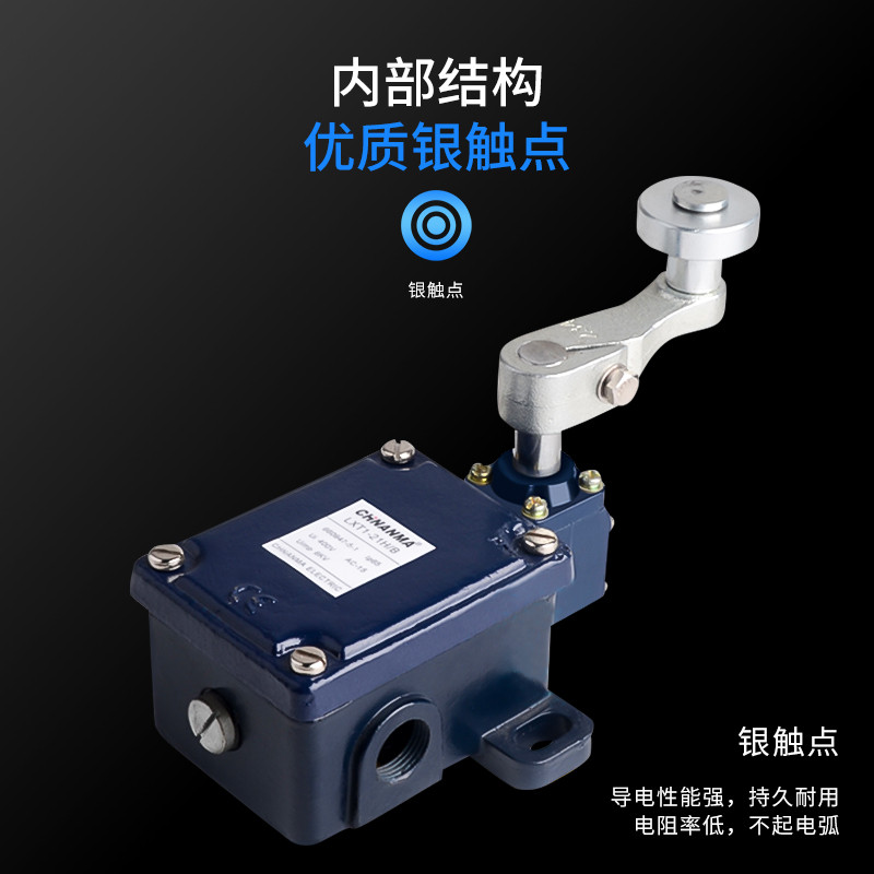 ml md tdtl441-11y-2512- m20-16 迈施赛款 lxt1-21h/b重负荷限位