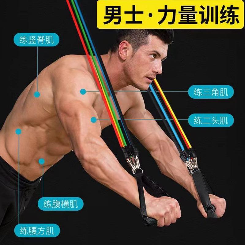 器材多功能拉力带阻力带训练量弹力带健身男力用弹力绳拉力绳女