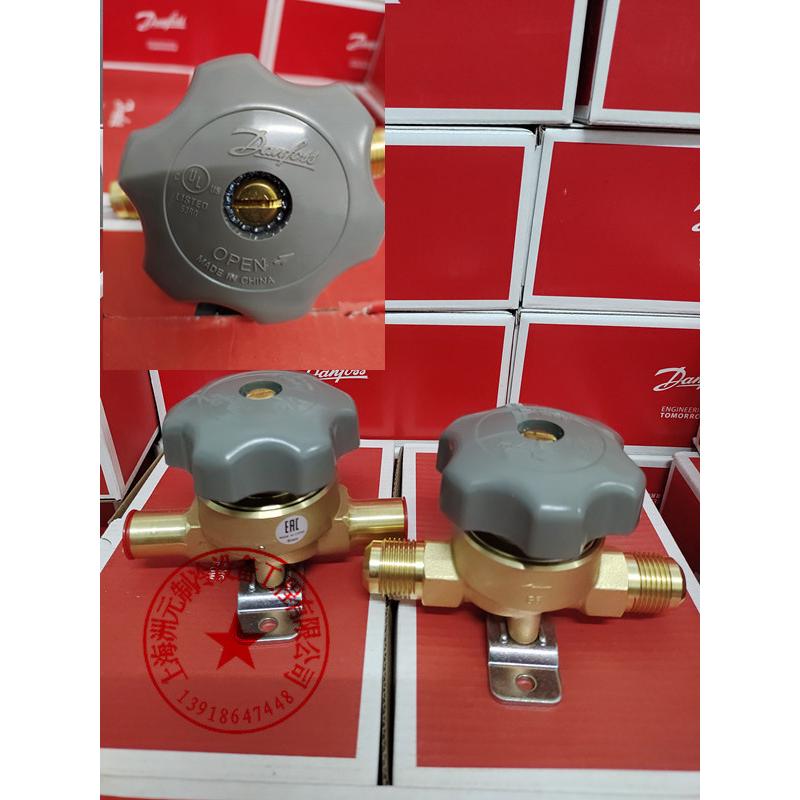 danfoss丹佛斯配手阀手动截止阀BML12S009G0142009G0141
