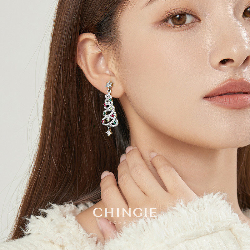 圣诞树耳环独特小众设计感高级主题耳饰秋冬款耳夹无耳洞女,饰品/流行首饰/时尚饰品新,耳夹,淘宝优惠券,粉丝福利购,淘宝优惠卷