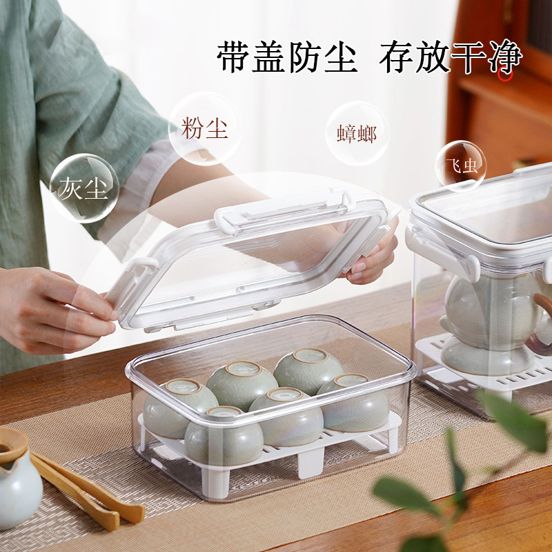 茶具收纳盒手提式防尘透明多功能旅行便携桌面双层分格整理箱