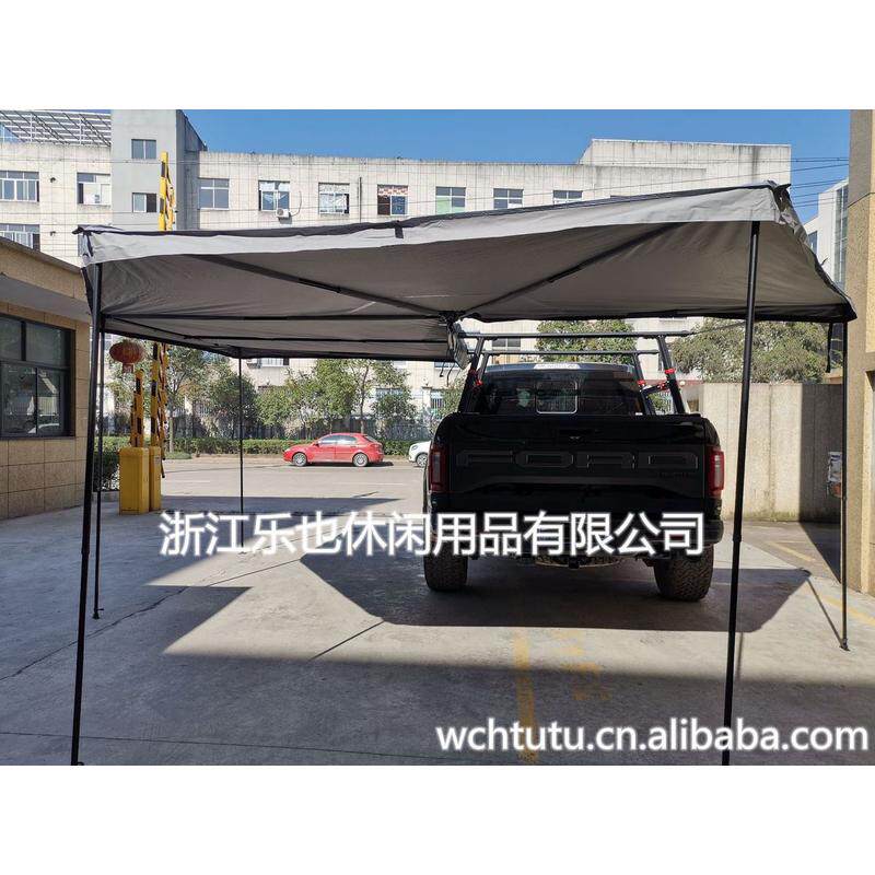 厂家直销旅行户外用品野营车顶帐篷自驾游车边扇形帐天幕防晒