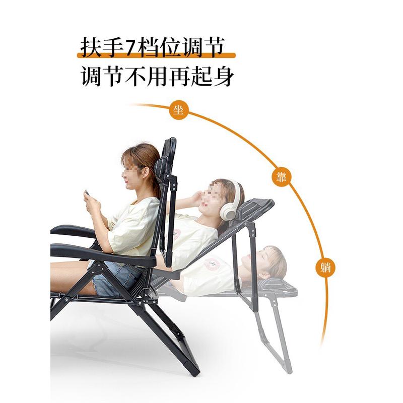 J&折叠躺椅午休办公室午睡床家用阳台休闲坐睡两用懒人靠背
