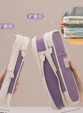 安蔻超大容量笔袋伸缩日韩风紫色拼色中小学生多功能文具收纳盒