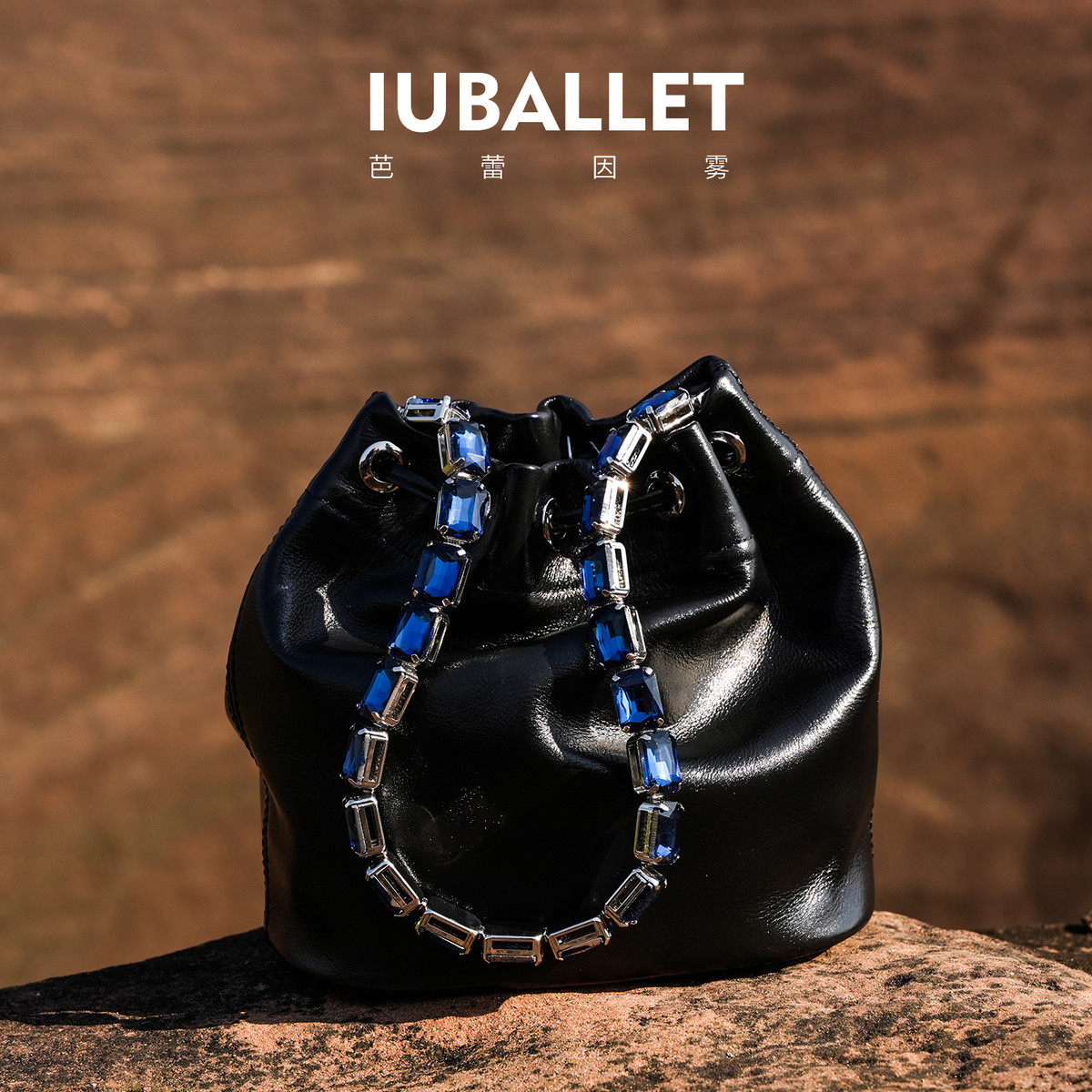 IL 镶钻链条水桶包腋下包头层单肩斜挎小包包女,箱包皮具/热销女包/男包,水桶包,淘宝优惠券,粉丝福利购,淘宝优惠卷