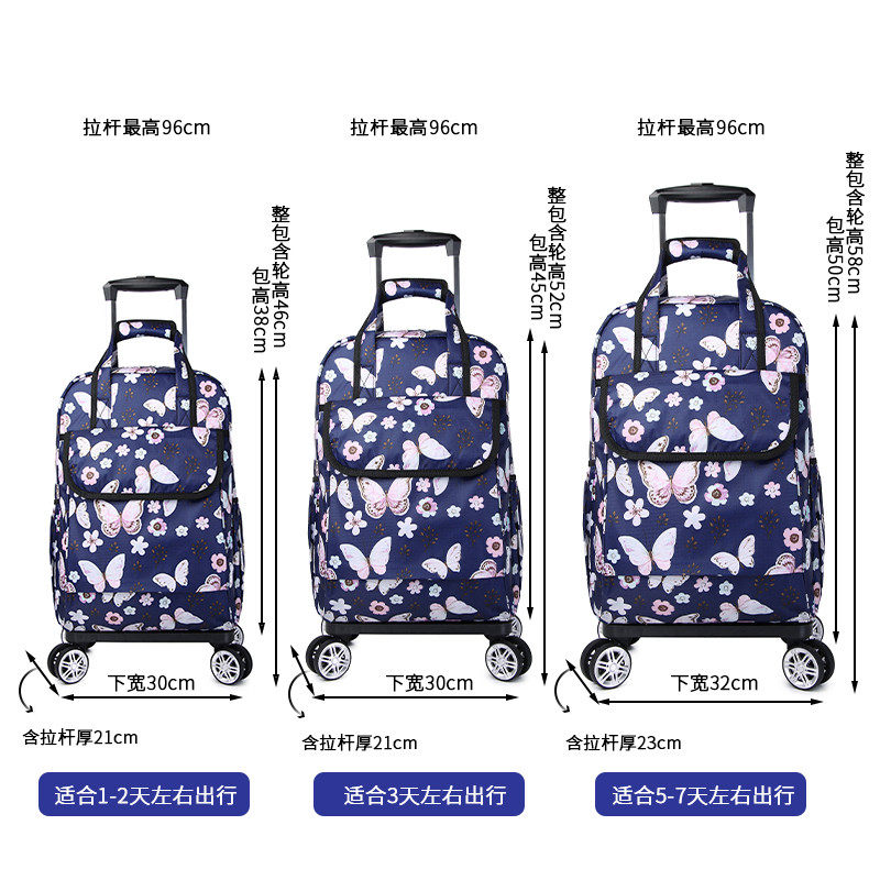 旅行包拉杆可背可拉旅行袋折叠拉旅行袋