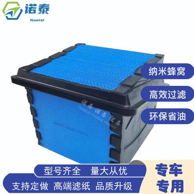 空气过滤器2517298C12602212C12602212AF4222P616050P623400