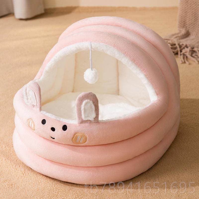 新款冬猫通窝天保暖冬季加厚可拆洗半封闭网红季猫咪屋四用宠物用,宠物/宠物食品及用品,猫窝/屋/帐篷/沙发,淘宝优惠券,粉丝福利购,淘宝优惠卷