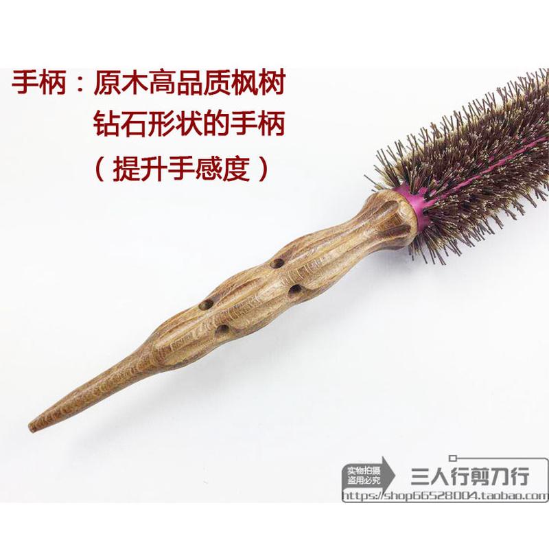 韩国原装Antique红色铝芯棕毛梳子 发型师专用滚梳高品质枫木手柄