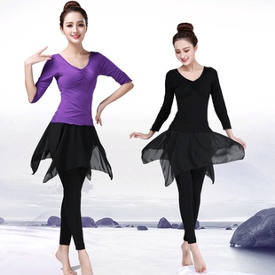 舞蹈练功服套装女成人裙裤跳舞衣形体春季运动健身芭蕾拉丁舞服装