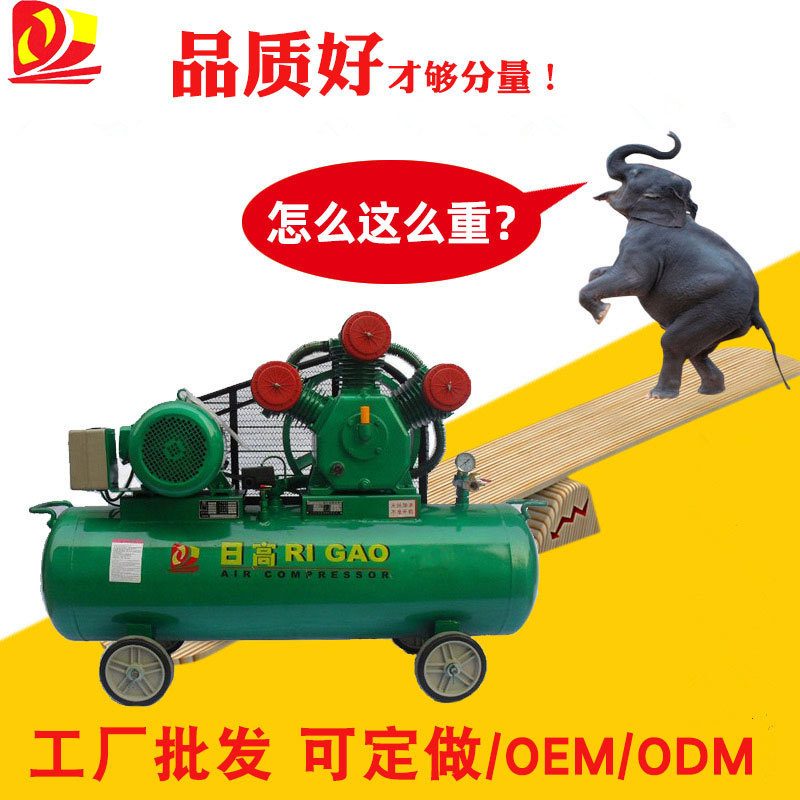上海日高空压机工厂直供甲板保养7.5KW电压440V 60HZ移动气泵总成