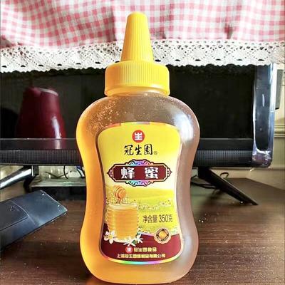新货冠生园蜂蜜350g正品旅行装特产携带方便尖嘴小瓶装灌装中秋礼