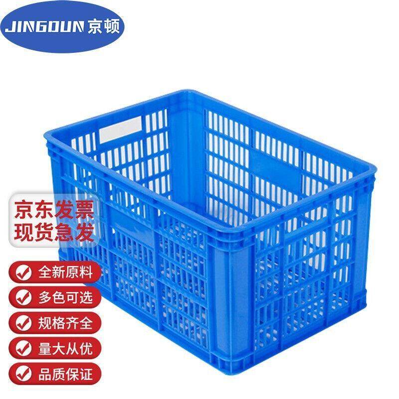 加厚塑料筐周转筐大号水果蔬菜收纳筐长方形货筐胶框快递物流,农机/农具/农膜,果蔬采收筐/周转筐,淘宝优惠券,粉丝福利购,淘宝优惠卷