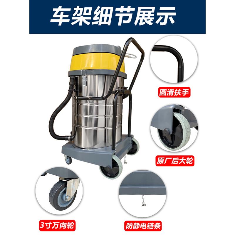 洁霸BF502吸尘器底座车架带轮配件吸水机后大轮底架轮子70L推车架