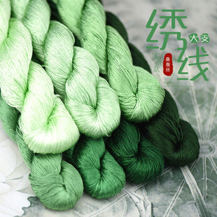 91号苏绣刺绣绣花桑蚕丝线缠花大支diy真丝绣线手工刺绣线孔雀绿